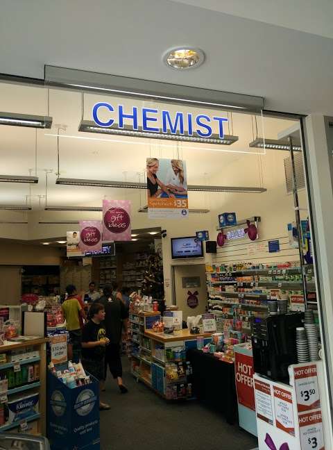 Photo: Beenleigh Medical Chemmart Pharmacy