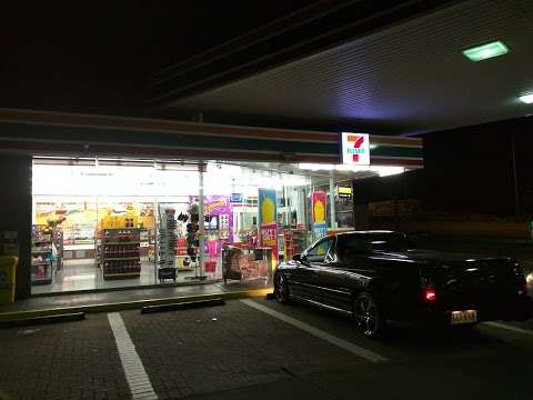 Photo: 7-Eleven Beenleigh East